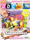 ABC 11. - 2015