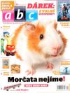 ABC 15. - 2015