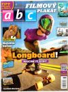 ABC 18. - 2015
