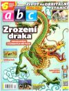 ABC 5. - 2015