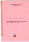 Tvorba nabdek a stavebn technologick projektovn pomoc mikropotae
