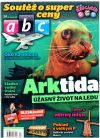 ABC 24.- 2012