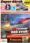 ABC 19. - 2012