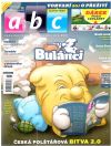 ABC 15. - 2021