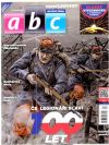 ABC 13. - 2021
